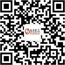 扫码关注悸爱盒成人用品店公众号